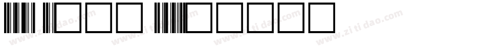 CIA Code 39字体转换